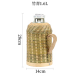 竹编热水瓶家用手工复古保温壶茶室暖壶大容量传统玻璃内胆开水瓶 竹青 1.6L