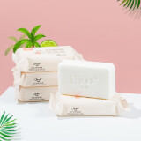 幼蓓（Ubee）洗衣皂 内衣皂 女士植物内衣专用皂 乐友leyou 120g/块