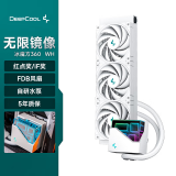 九州风神（DEEPCOOL） 冰元素 冰堡垒一体式水冷cpu散热器 新款360水冷 支持13代多平台 冰魔方360 白【无限镜像冷头 高性能低噪泵】