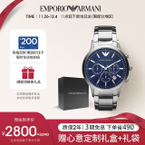 安普里奥·阿玛尼（Emporio Armani）飞行员系列 三眼计时表盘石英手表男士生日礼物送男朋友AR2448