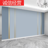 麦哟宝电视背景墙自粘墙贴壁纸3D格栅壁布客厅沙发装饰壁画卧室影视墙布 【整张】18D彩晶浮雕工艺/平米 超大