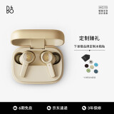 B&O Beoplay EX全新上市 主动降噪真无线蓝牙耳机 无线充电 耳机Gold Tone流金色 节日礼物