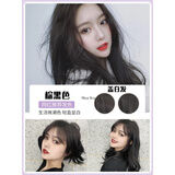 欧莱雅（LOREAL）染发剂膏栗棕色孕妇可用遮盖白发不伤发染发膏 三重养护遮盖染发 棕黑色 盖白发