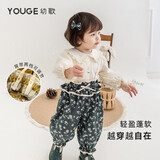 幼歌（YOUGE）【JUJU花园 温暖磨毛】 婴幼儿法式复古碎花背带裤 复古绿（66-90两用裆） 100 cm