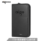 爱国者（aigo）1TB USB3.0 移动硬盘 HD806 黑色 机线一体 抗震防摔