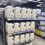 萌依儿COCO香水洗衣液小苍兰蓝风铃香氛留香皂液护衣物儿童成人通用大桶 【24斤装】买一次用一年