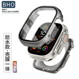 BHO【防水设计】适用苹果手表Ultra3/2保护壳钢化膜壳膜一体apple iwatch Ultra32保护套防摔全包防刮 防水设计·钛金色 Ultra1/2/3代通用