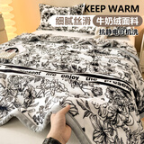 南极人加厚毛毯夏季被子空调毯牛奶绒办公室午睡沙发毯子毛巾被盖毯铺床 午后花园【双面加绒/裸睡亲肤】 230*250cm/2.0m宽以下床，铺或盖