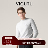 威可多（VICUTU）男士长袖冬季休闲百搭舒适卫衣半高领修身百搭卫衣VRW88382638 白灰色 170/88A