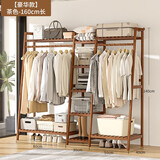 WAWJ衣架衣帽架家用卧室简易顶天立地实木落地挂衣架收纳挂衣子置物竹 豪华款 茶色160长