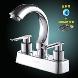 柏温双把洗脸盆菜盆水龙头冷热双孔面盆台盆洗脸盆水龙头卫生间全铜体 月亮湾+冷热管