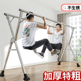 韩旗喜晾衣架落地折叠家用室内阳台卧室不锈钢室外伸缩凉衣杆晒被子神器 【马蹄脚】双杆稳固1.6米（图二） 大