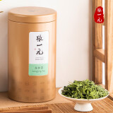 张一元茶叶2024明前绿茶一级浙江龙井罐装100g