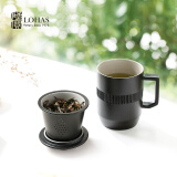 陆宝陶瓷办公杯马克杯简易大容量450ml泡茶杯 礼盒装可定制 合意盖杯 禅风黑