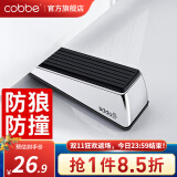 卡贝（cobbe）门吸免打孔门挡阻门顶门器门楔子家用移动门塞堵门档防撞防风 移动门塞-钢拉丝色-可过安检