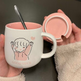 畅印 水杯女学生韩版马克杯带盖勺情侣杯子陶瓷杯可爱咖啡杯喝水杯 举高高女孩(460ml带盖勺)