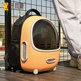 乐优派猫包外出便携太空舱猫背包双肩包宠物包大号透气猫咪用品 赤霞橘