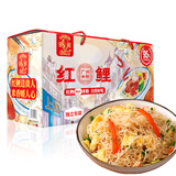 红鲤牌广州米粉广东特产汤米粉炒粉专用细粉丝蒸肉米粉米线整箱装 新广州米粉4斤