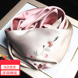 十里江南女神节 苏绣纯手工刺绣真丝丝巾女桑蚕丝围巾妈妈生日小披肩礼物 海棠花-香槟色-礼盒装