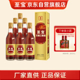 至宝 特质三鞭酒 35度 500ml*6瓶 （无糖版）整箱装