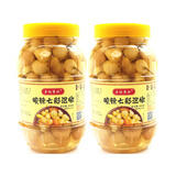 乡格栗林七彩辣椒广西特产五彩泡椒七彩泡椒新鲜腌制灯笼椒圆椒酱咸下饭菜 酸辣七彩泡椒1.8斤X2大瓶