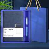 朗捷笔记本本子礼盒装故宫文创笔记本套装高颜值伴手礼笔记本文具小礼品教师节礼物送男女老师可定制