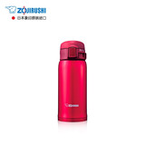 象印(ZO JIRUSHI) 不锈钢保温杯 日本SM-SE36-RZ 石榴红360ml