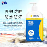 Cancer Council 【保税仓】Cancer Council澳美皙茜茜尔防晒霜 高倍加强款 500ml /效期至25.5