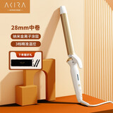 AKiracosme爱极拉 电卷发棒大小卷网红款不伤发大波浪刘海烫卷发器护发羊毛卷男内扣神器AI28W 香槟金 28mm