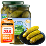 云山半越南进口 俄式酸黄瓜500g*2瓶 蔬菜罐头方便速食汉堡配菜