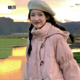 镜莎新款羽棉袄绒服女学生中长款小个子外套秋冬款女加绒加厚学生棉衣 棉服 均码