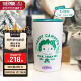 膳魔师（THERMOS）保温杯415ml咖啡杯男女士儿童水杯子TCDP-400LC-阿菜