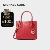 迈克.科尔斯（MICHAEL KORS）母亲节礼物mk女包 Mercer中号风琴包手提单肩包 红色