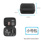 WLOONG适用影石Insta360AcePro2配件头盔下巴支架胸带兔笼竖拍保护壳Ace pro2运动相机电池骑行背包夹 Ace Pro/2【小号收纳包】