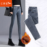 红蜻蜓【新品】牛仔裤女2025新款韩版休闲小脚裤女装秋季修身长裤靴裤 加绒 灰蓝色 32
