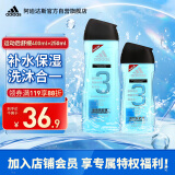 阿迪达斯 （adidas）男士沐浴露运动舒缓两件套（运动后舒缓沐浴露400+250）