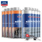 固特威 汽车底盘装甲防锈快干胶减震隔音橡胶型4瓶+树脂型4瓶黑色8KG