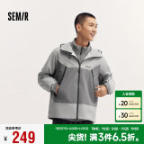 森马（Semir）张新成同款冲锋衣外套男24秋户外风三防情侣上衣109524108201