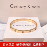 CENTURY& KINDLE轻奢高级感满天星情侣手镯刻字男女简约带钻钛钢玫瑰金色开口手镯 满天星手镯-玫瑰金色大号