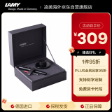 凌美（LAMY）钢笔签字笔 套装生日节日礼物学生成人练字文具 德国进口 恒星系列 商务礼盒 星际黑 EF0.5mm