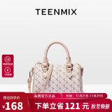 天美意（TEENMIX）包包女包印花斜挎包女神百搭优雅手提包时尚波士顿枕头包单肩包女