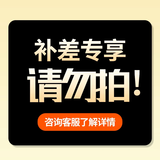 艾雪诗蜜肌霜美白祛斑霜淡化黑色素暗沉黄褐斑雀斑 艾雪诗蜜肌霜 二 盒【大面积淡斑】