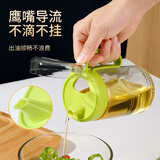 茶花油壶厨房玻璃醋壶调味罐瓶硅胶密封醋瓶酱油瓶带防尘盖防漏油瓶 草绿色  550ML