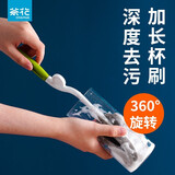茶花杯刷创意海绵长柄死角清洁奶瓶刷耐用去污旋转洗杯刷不伤杯 一个装
