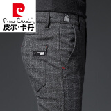 皮尔卡丹（pierre cardin）2025秋冬新款休闲裤男土商务直筒修身长裤秋冬款百搭格子休闲西裤 黑色 款 常规 31 二尺四