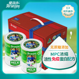 爱薇牛胖东来同款品牌澳洲进口中老年人高钙低GI脱脂奶粉800g*2礼盒装