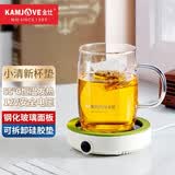 金灶（KAMJOVE）恒温杯垫保温底座USB家用办公室暖杯垫茶水杯保温杯垫加热底座 WB-09（不带电源适配器）