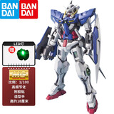万代（BANDAI） 拼装模型 MG 1/100 oo高达 00敢达 男孩玩具圣诞礼物 MG 能天使