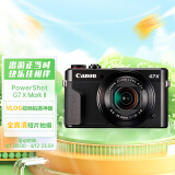 佳能（Canon）PowerShot G7 X Mark II G7X2 数码相机  Vlog相机 视频拍摄