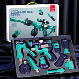 梦多福儿童电动声光玩具枪DIY磁力百变拼装模型仿真男孩生日礼物3-6岁